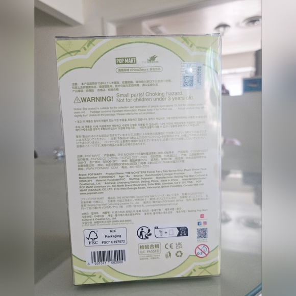 Forest Fairy Tale Labubu 🥰 💯Authentic - Picture 6 of 9